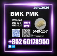 B.MK CAS 5449-12-7