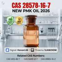 PMK Oil CAS 28578-16-7