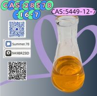  PMK Glycidate Powder High Grade Chemical