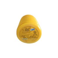 HALS KLUEBER S88 PLUS 700G  GREASE