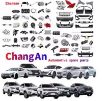 Changan Auto Parts &acirc;€“ Engine, Chassis