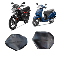 Bike Seat Cover