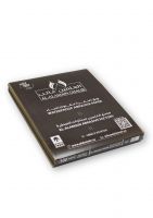 Waterproof Sandpaper P60&acirc;€“P80 &acirc