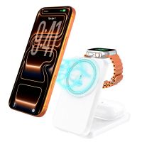 SIYOUNI 3-in-1 Magnetic Wireless Charger 15W Fast Charging Station with Phone Stand &amp; Watch Holder Adjustable Foldable Dock