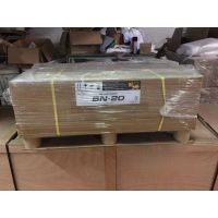 printing machinery New Rolan VersaSTUDIO BN-20D Direct-to-Film Printer
