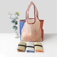 GRP240479 RPET Polyester Folding Bag New