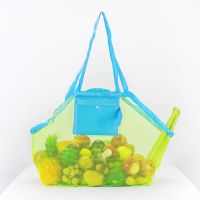 YY0013 RPET Mesh Bag