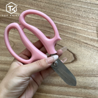Topknivesllc Compact Household Scissors With Pink