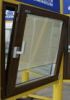 Tilt And Turn Window