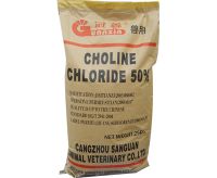 choline chloride 50% corn cob