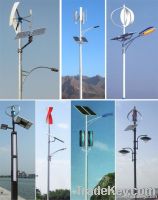 VAWT and Solar Hybrid Street Light