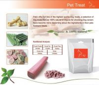 PetU Dog Treat