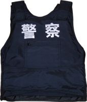 Bullet Proof Vest