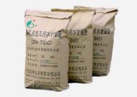 Pure Polyester Powder Coating HardnerTGIC