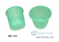 Garbage Basket1