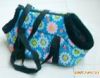 pet product