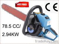 https://cn.tradekey.com/product_view/78cc-2-9kw-Gasoline-Chain-Saw-so-gs7800a--1683004.html