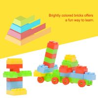 WOKAIBLOCKS Educational Baby Toys Building Blocks Kids Toys（120 Pcs）