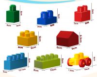 Large-particle Building Block Toys(120 Pcs )