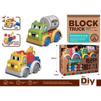 Wokaiblocks 2pcs Light Music Straw Building Block Engineering Vehicles Blocks 50pcs Kid Toy Diy Sex