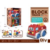 Wokaiblocks Educational Baby Toys Light Music BIO PLASTIC Truck Building Block Kids