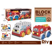 Wokaiblocks 2pcs Light Music Straw Material Engineering Vehicles Building Blocks Kids Toy