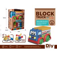 Wokaiblocks Educational Baby Toys Light Music Straw Material Engineering Vehicle Building Block Kids