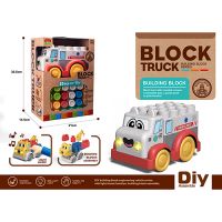 Wokaiblocks Educational Baby Toys Light Music Straw Material Truck Building Block Kids