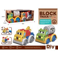 Wokaiblocks 2pcs Light Music Straw Material Engineering Vehicles Building Blocks Kids Toy