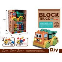 Wokaiblocks Educational Baby Toys Light Music Straw Material Engineering Vehicle Building Block Kids