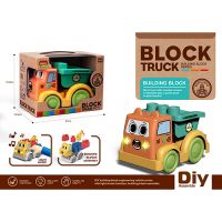 Wokaiblocks BIOPLASTIC Light Music Kid'