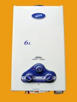 High Quality Gas Water Heater (JSD-AD)