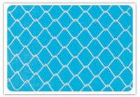 link wire mesh