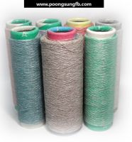 Polyprolylene Multifilament ATY(Air Textured Yarn)