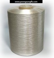 Polypropylene Multifilament Trilobal Yarn