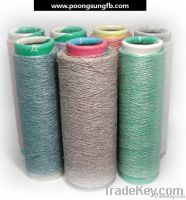 Polyprolylene Multifilament ATY(Air Textured Yarn)