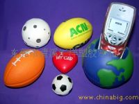 PU  BALL