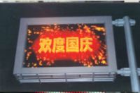 LED information board