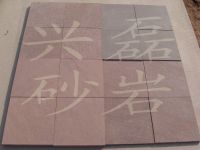 Red Sandstone