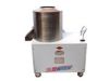 Powder Mixing Machine