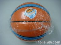 Size 7#  PVC Laminated Basketball