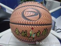 Size 6#  PU Laminated Basketball