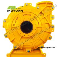 Slurry Pump