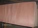 Plywood