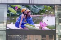 LED DISPLAY