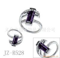 Alloy Rings