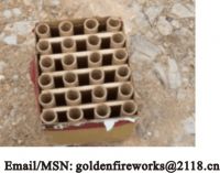 https://cn.tradekey.com/product_view/500-Gram-Cake-fireworks--42132.html