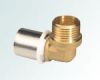 Press Fittings for PEX Pipe