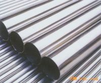 Seamless Stainless Steel tube