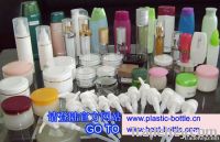 cosmetic packaging, plastic bottle and jars